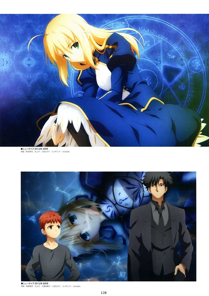 Fate/stay night漫画,番外025图