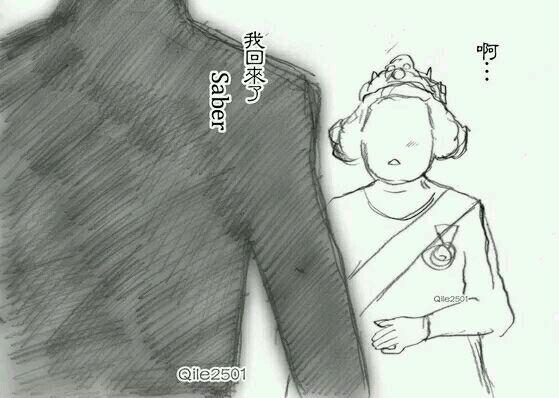 Fate/stay night漫画,同人303图