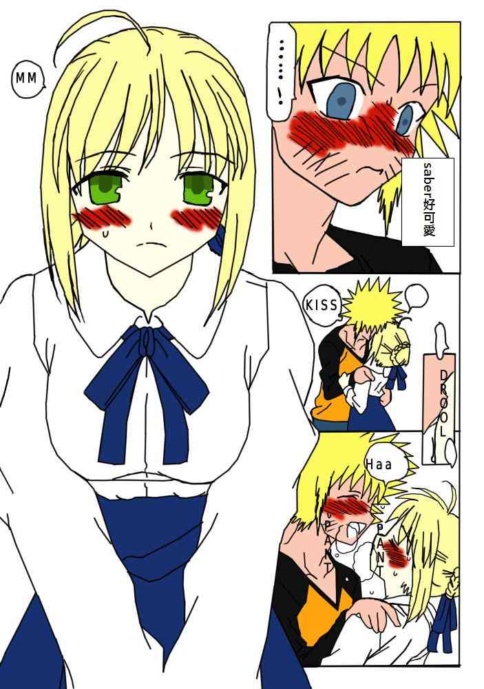 Fate/stay night漫画,同人231图