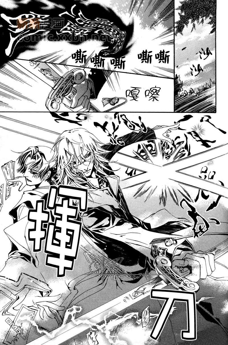 第1卷2