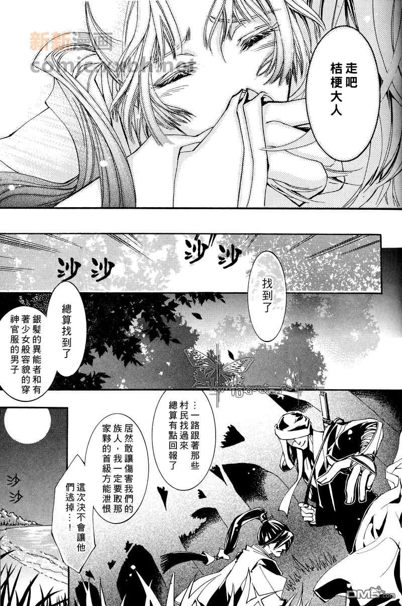 第1卷4