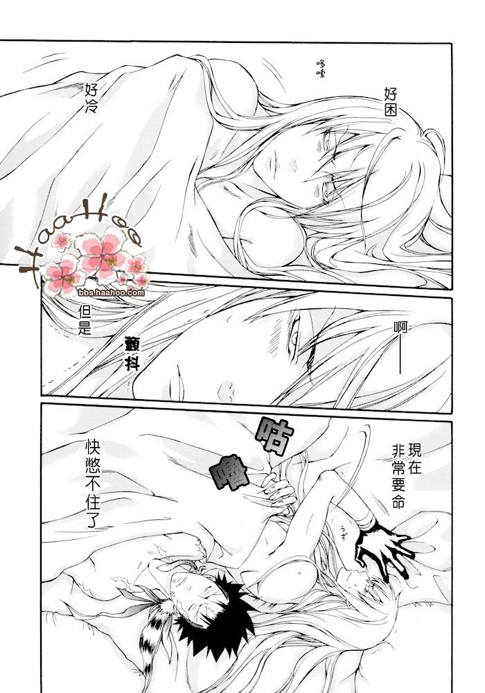 多多指教2