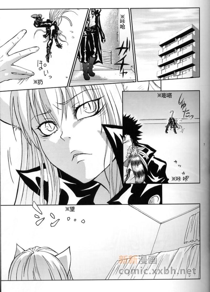 爱猫4