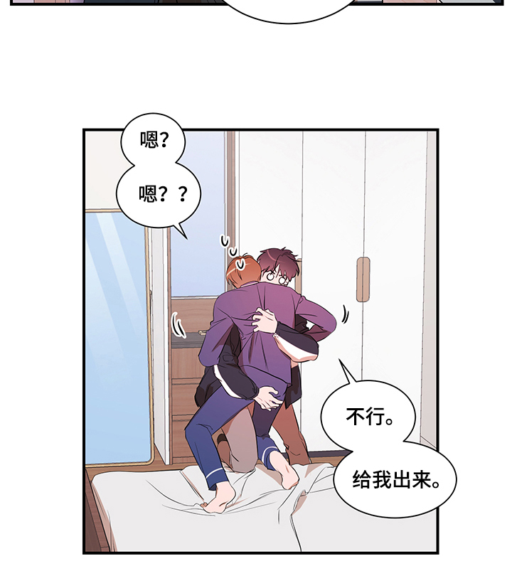 第61章：胜韩归来！1