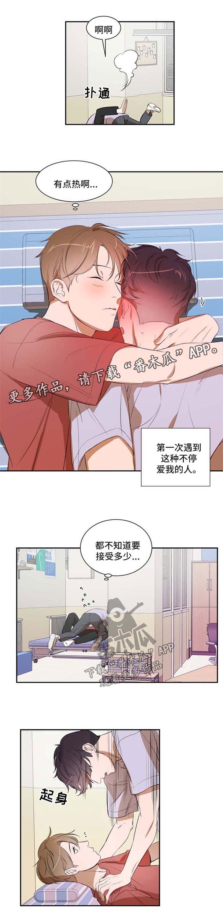 第24章：回家吧0