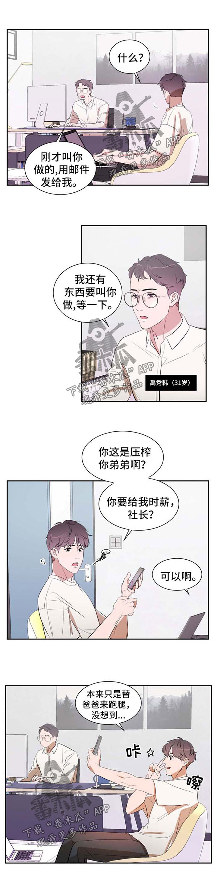 第21章：约定0