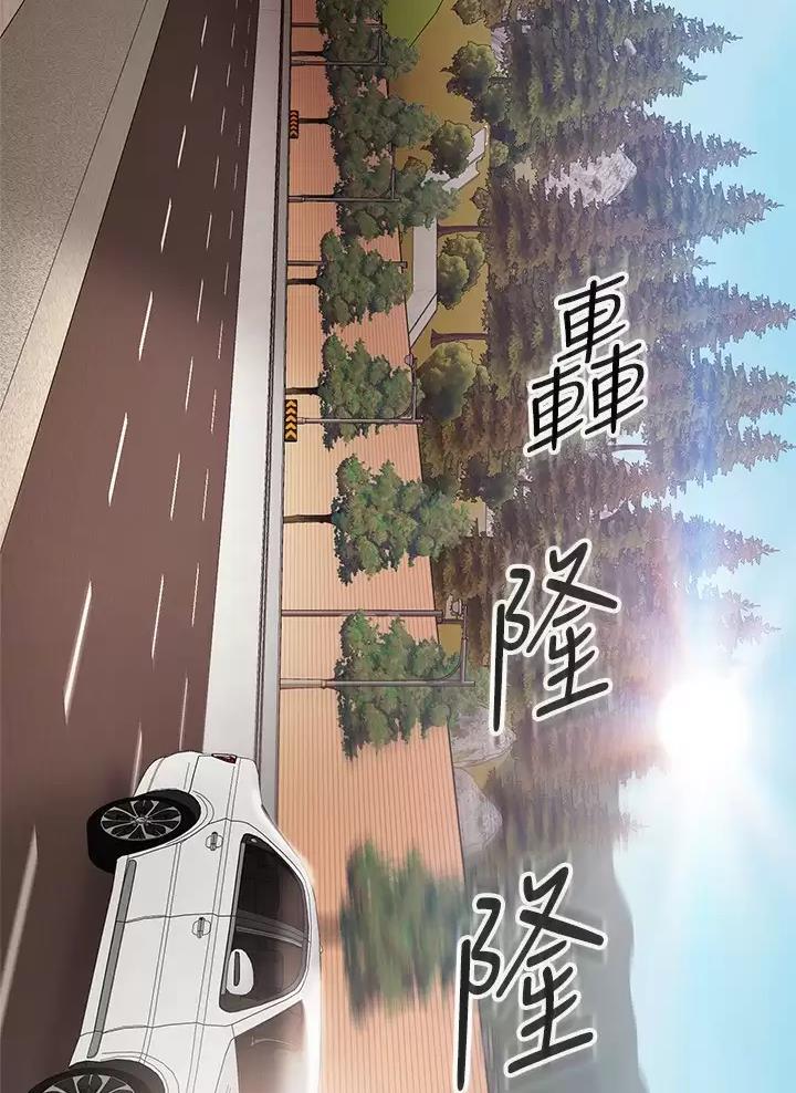 第138话1