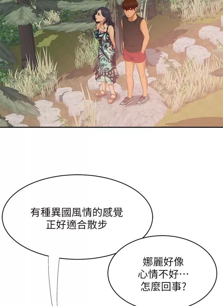 第135话2