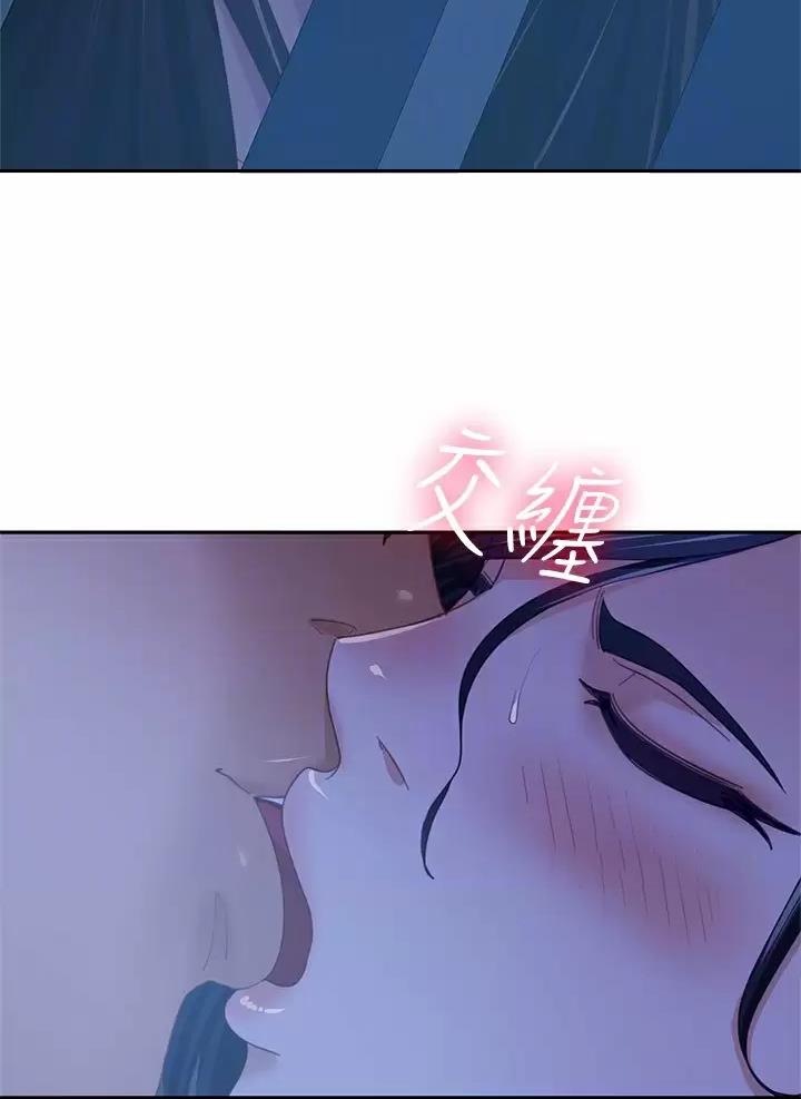第133话1
