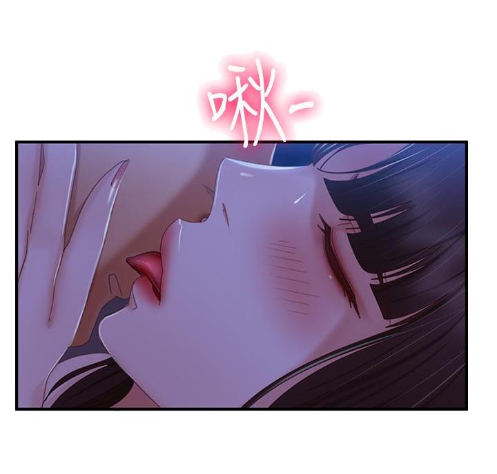第82话2