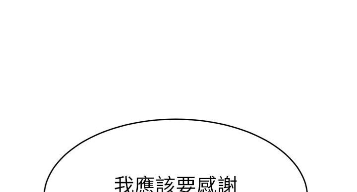 第75话0
