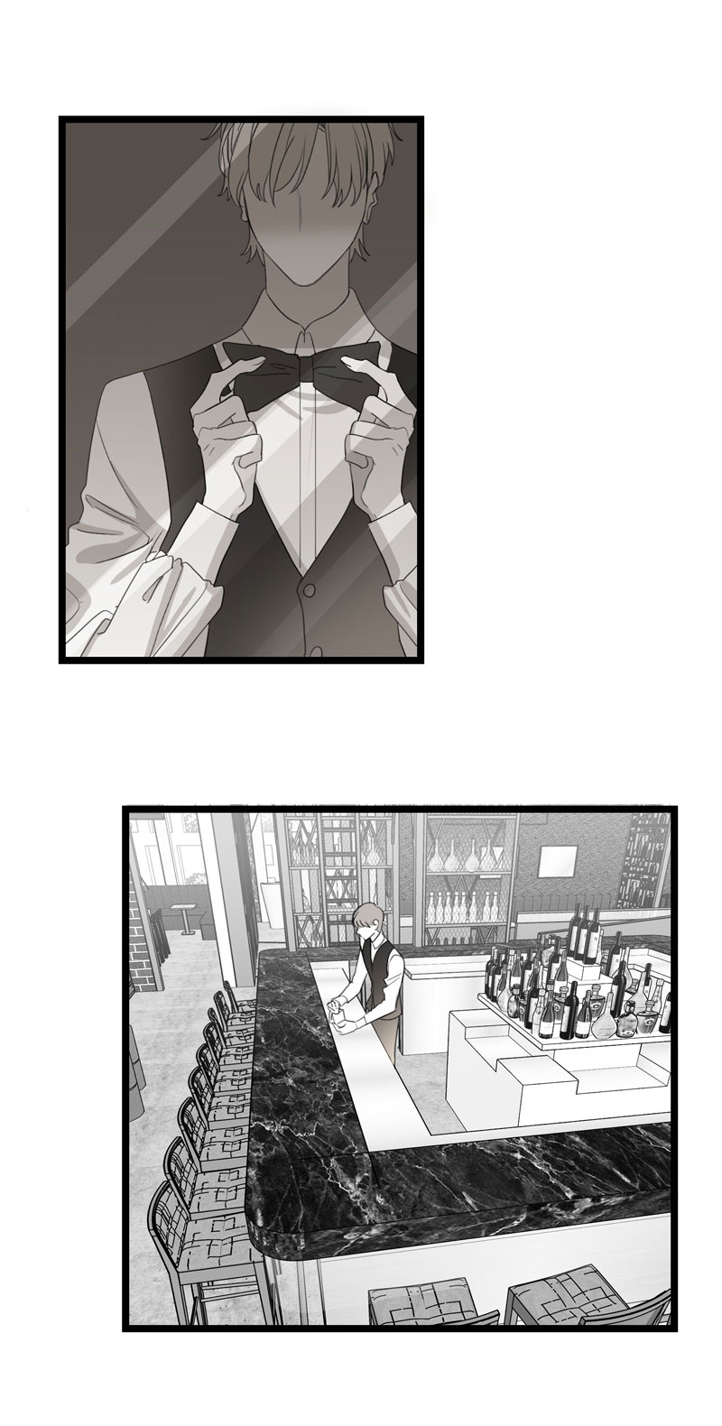 舌尖上的心跳连续剧漫画,第25话5图