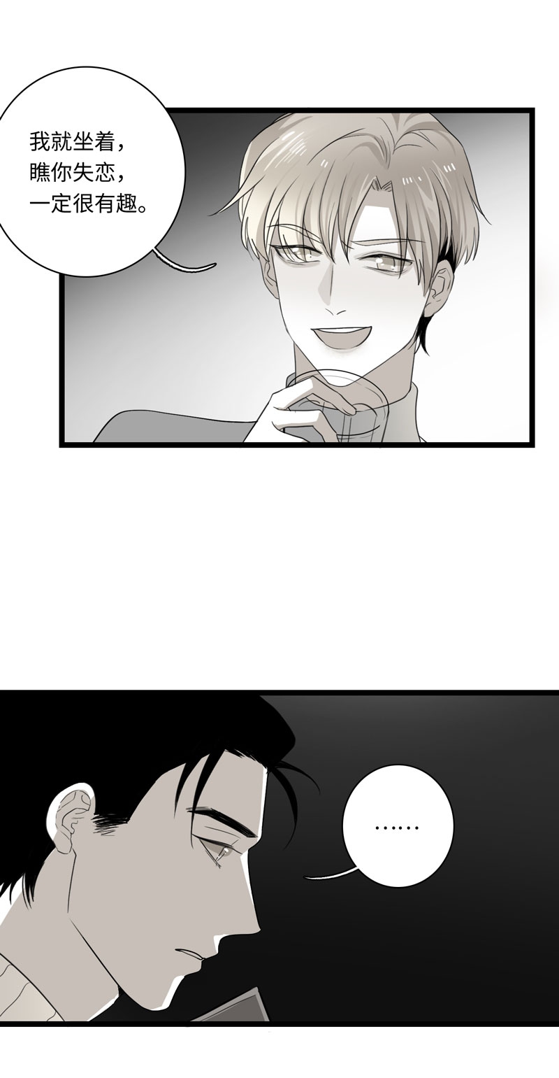 第28话1