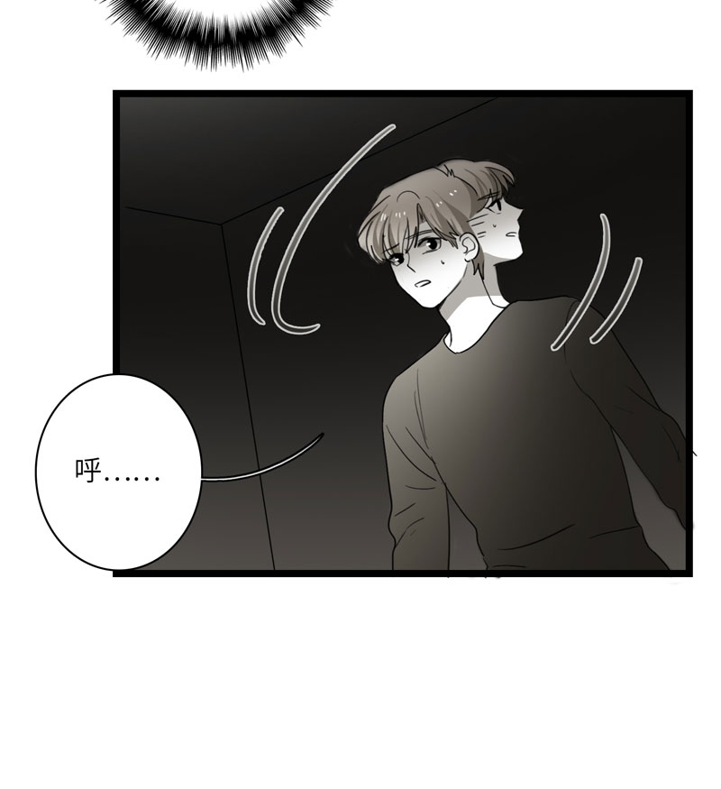 第31话3