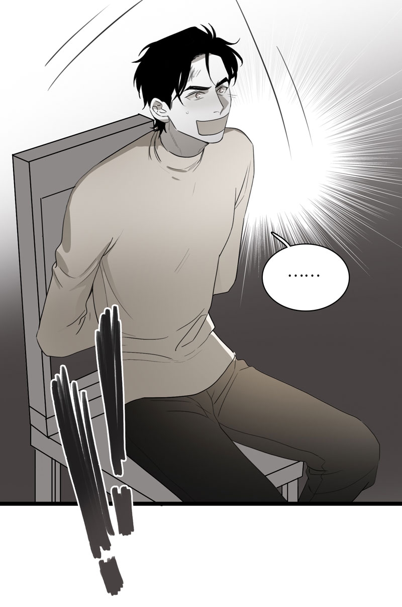 舌尖策略漫画,第29话5图