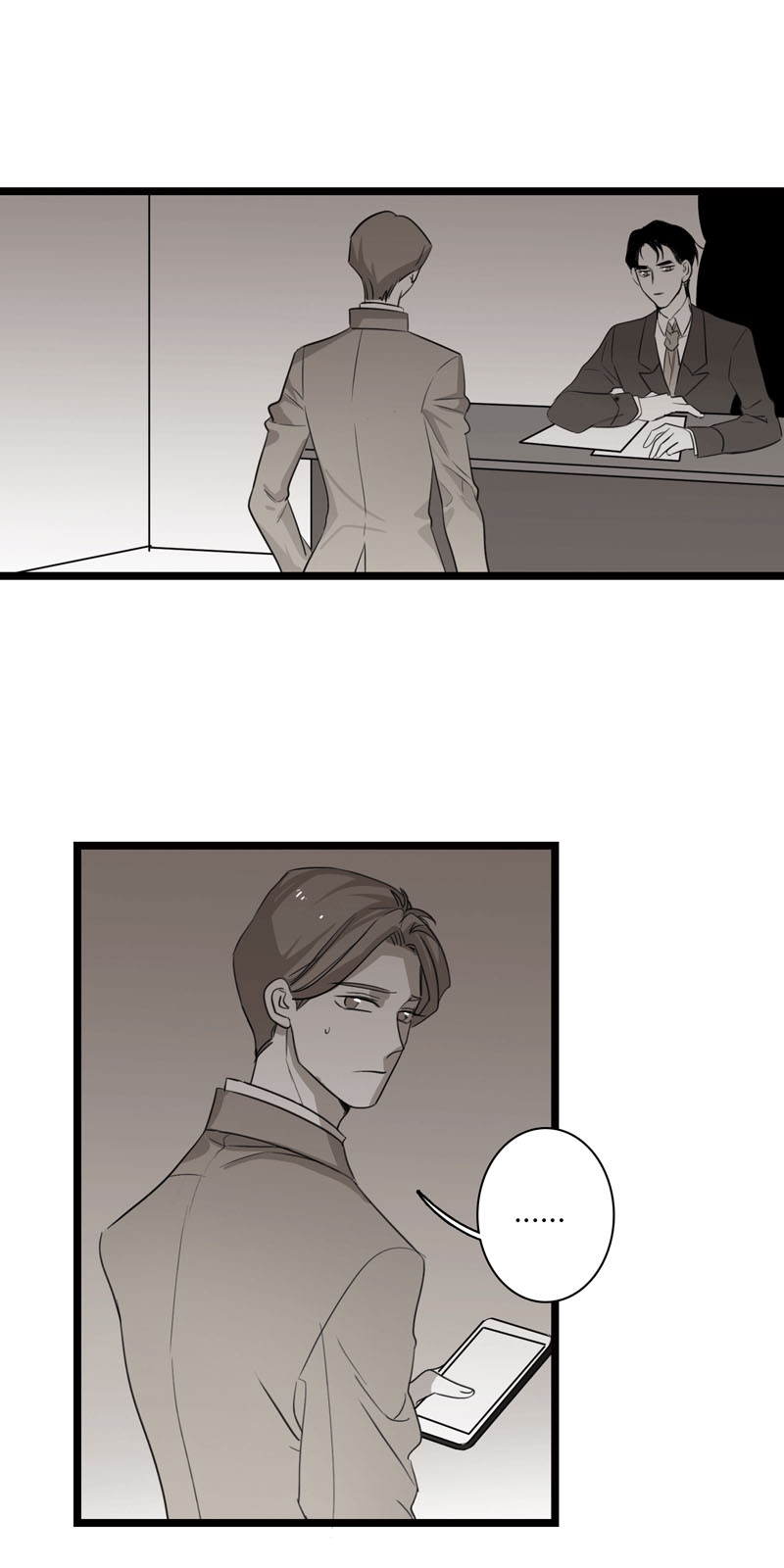舌尖策略漫画,第24话1图