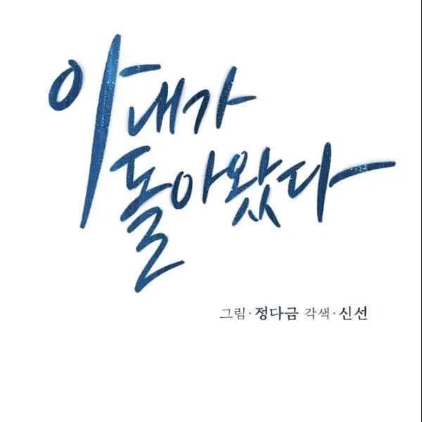 第17话0