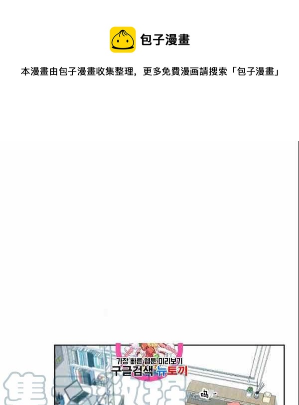 第34话0