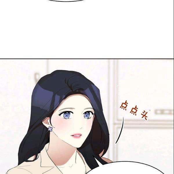 第28话3