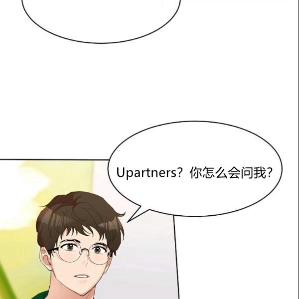第28话1