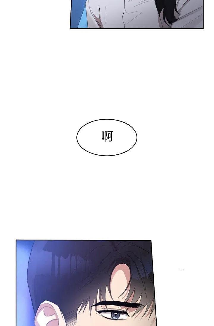 第16话2