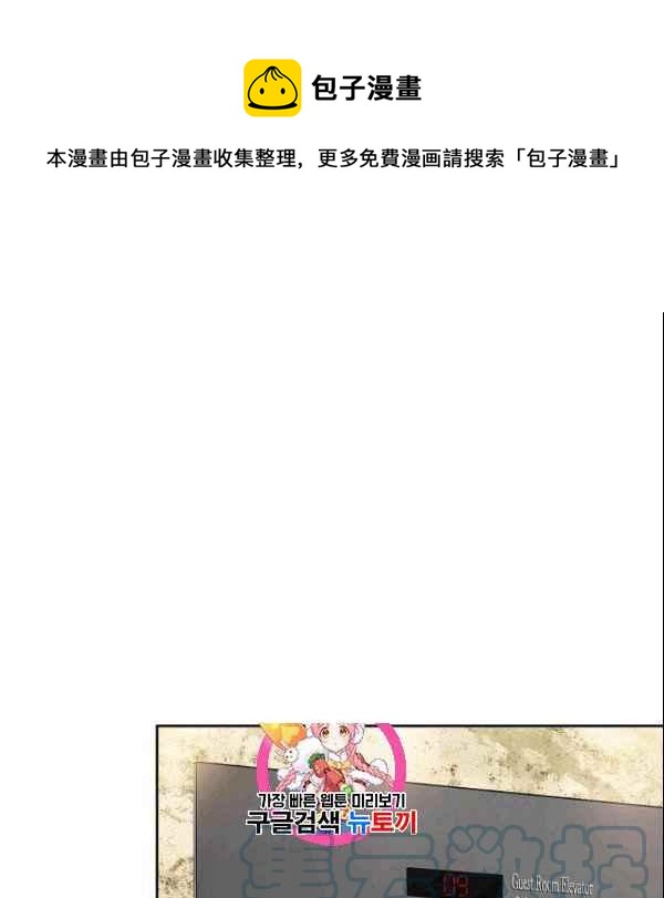 第36话0