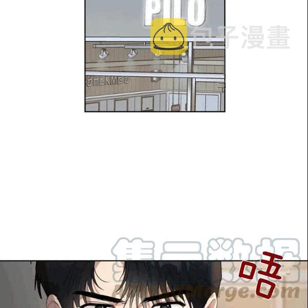 第18话3