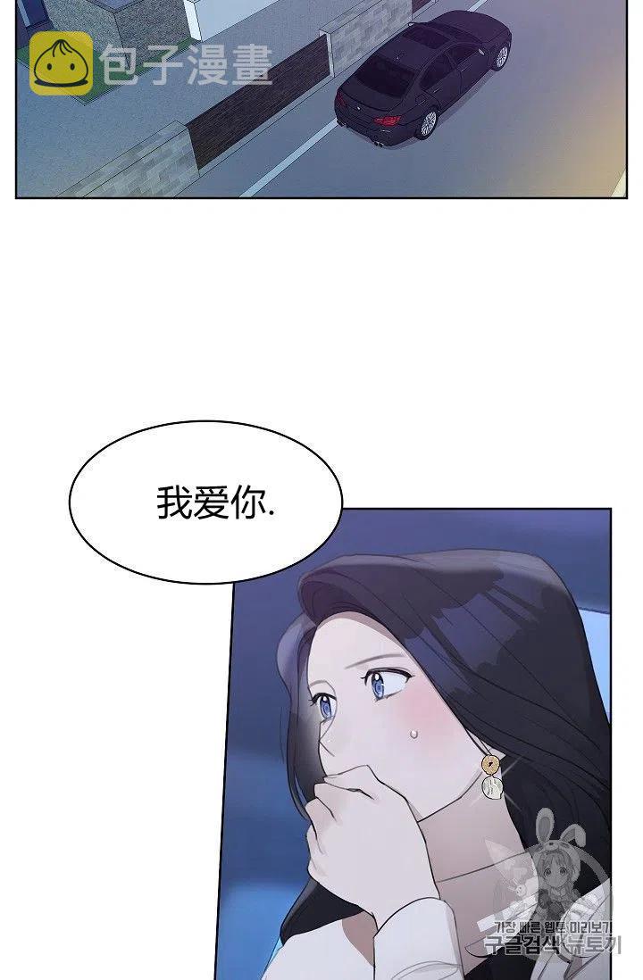 第16话1