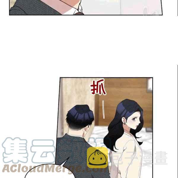 第36话3