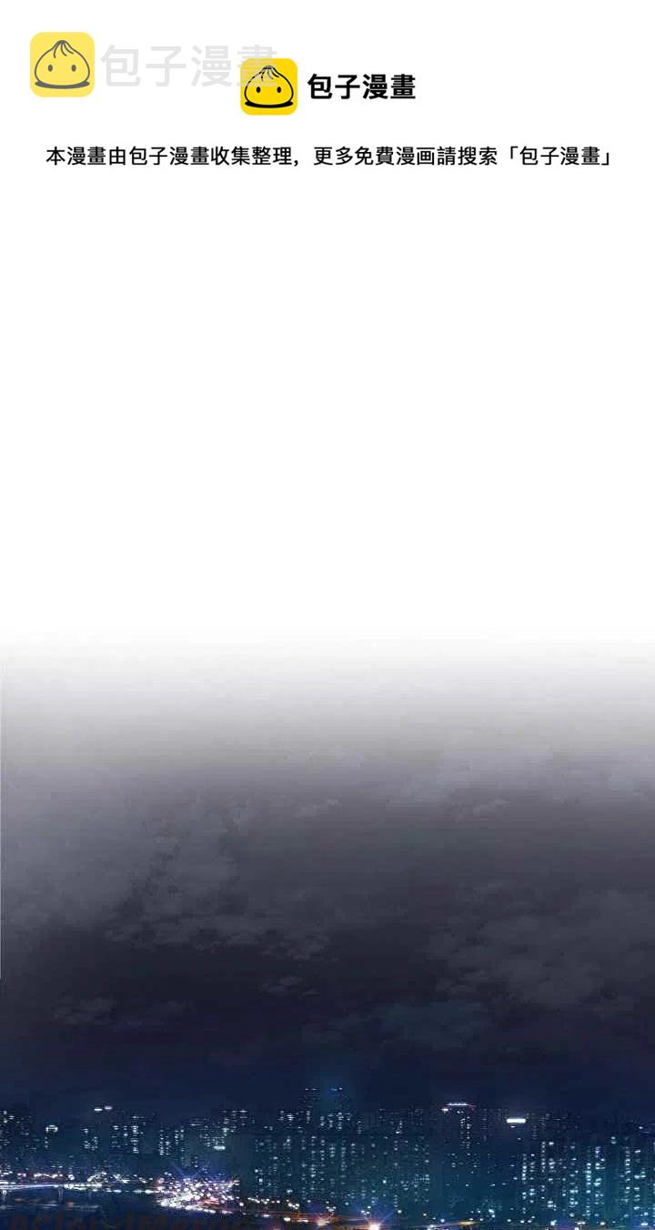 第6话0