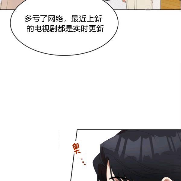 第28话0