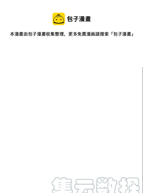 第17话0