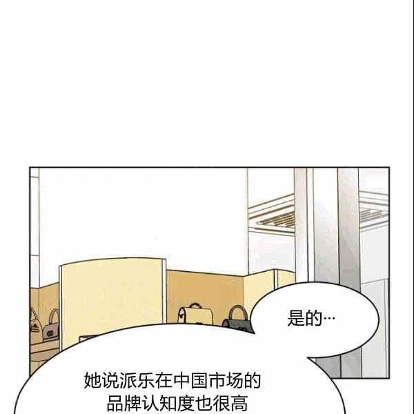 第26话1