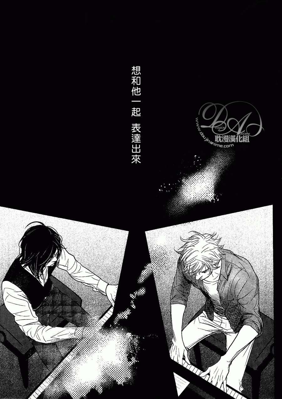 第3话0