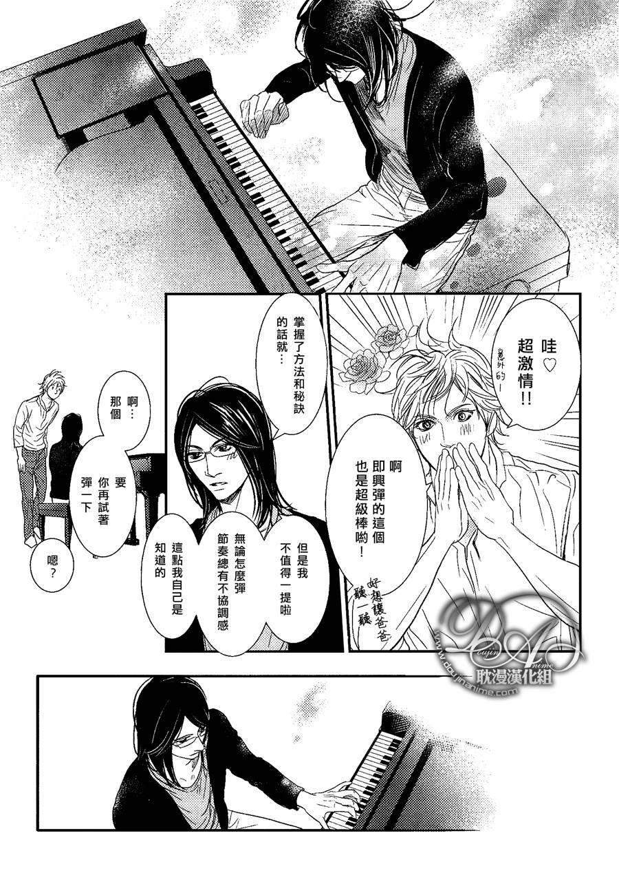 第5话0