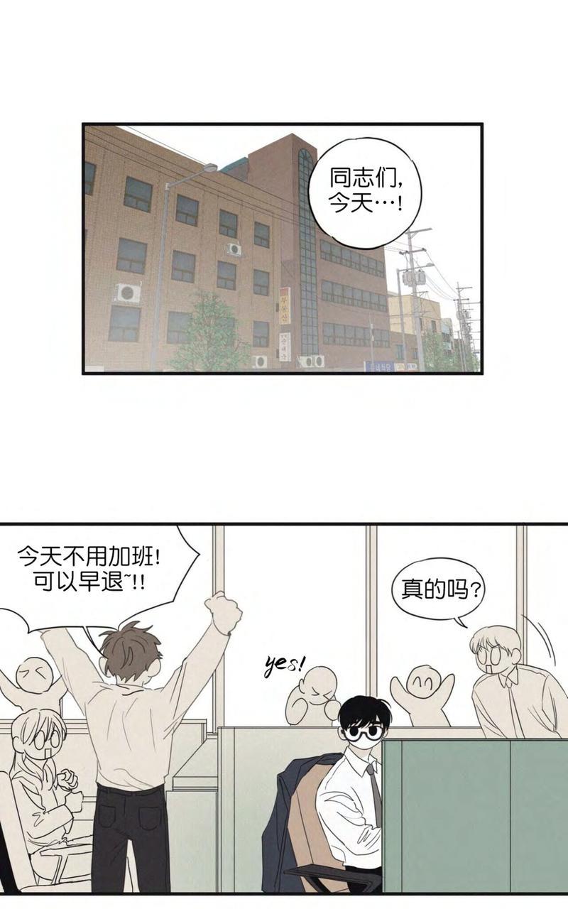 第1话0