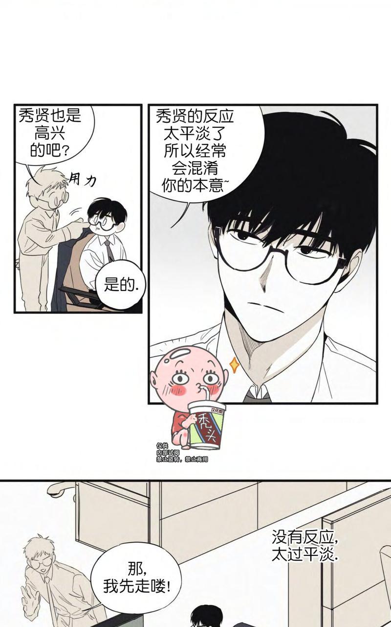 第1话1