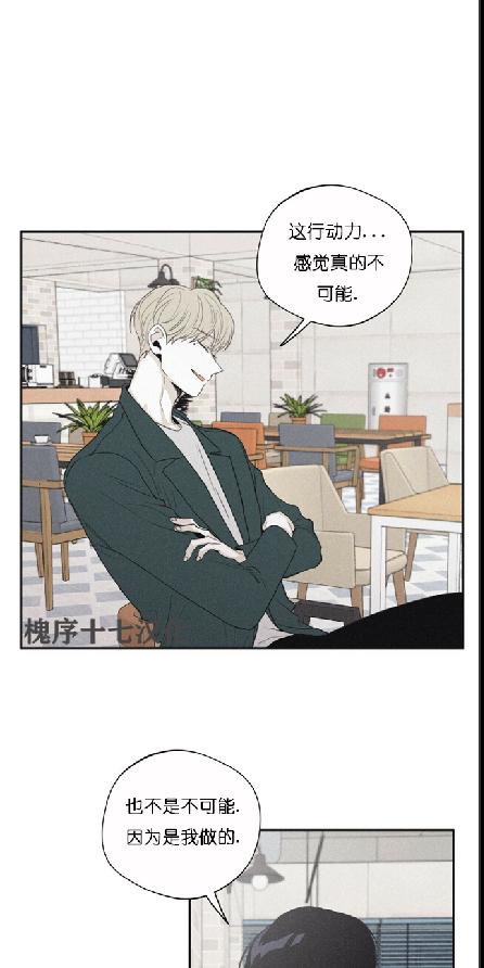 第37话0