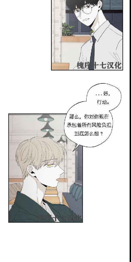 第37话1
