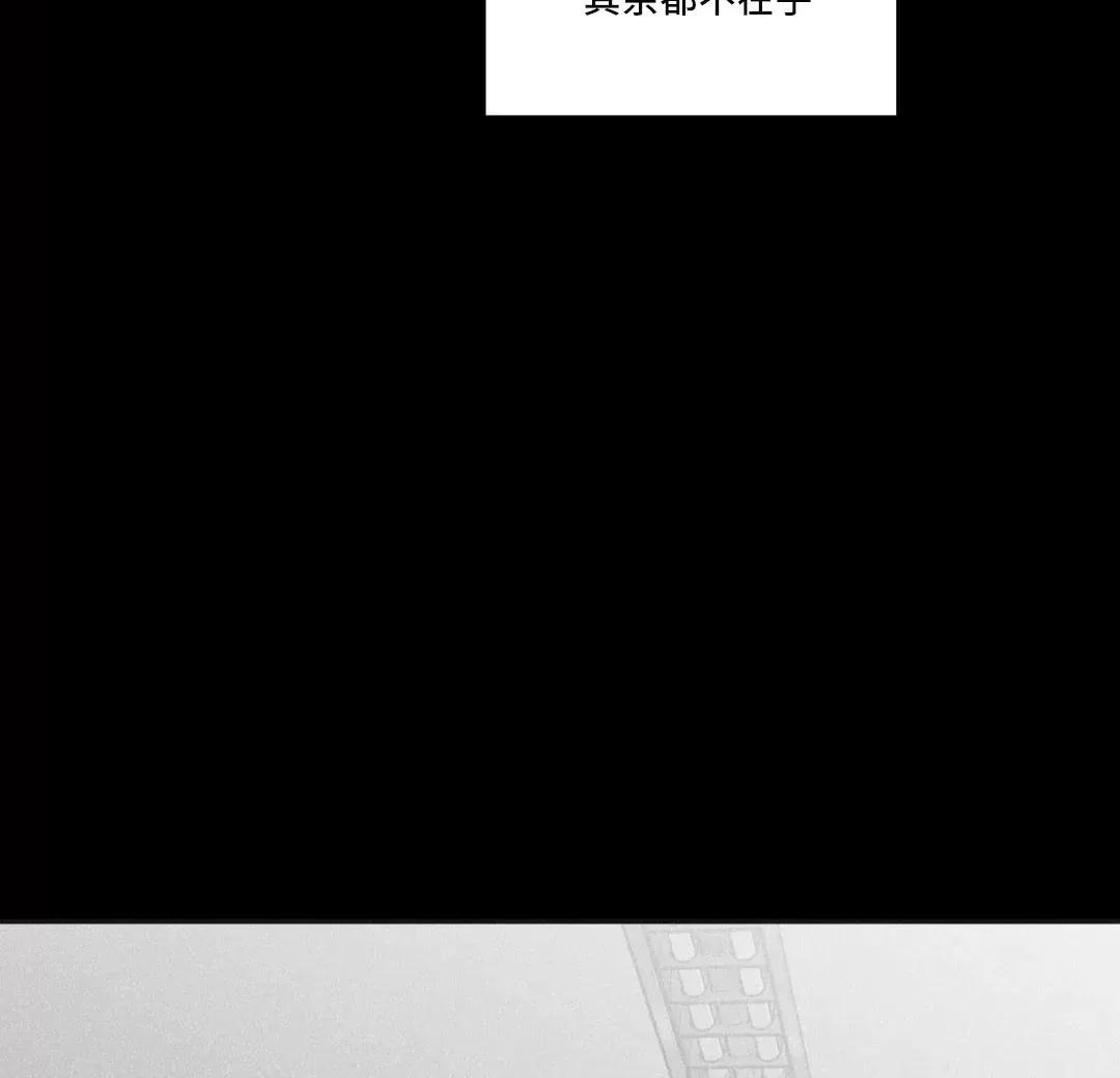 第69话4