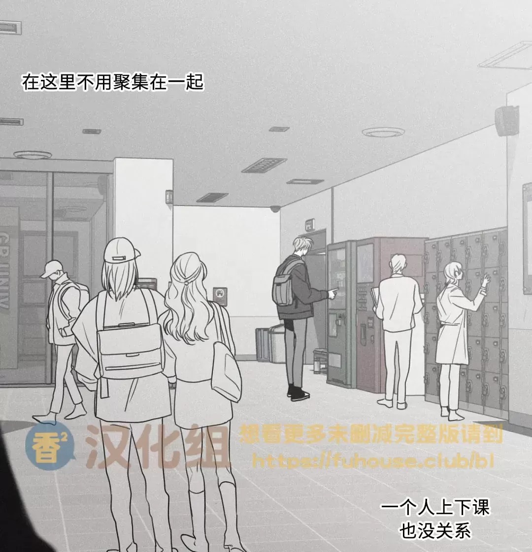 第69话2