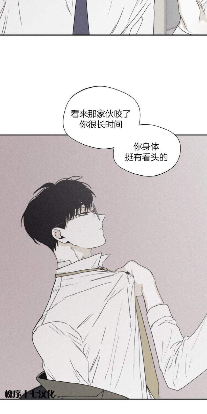 第34话1