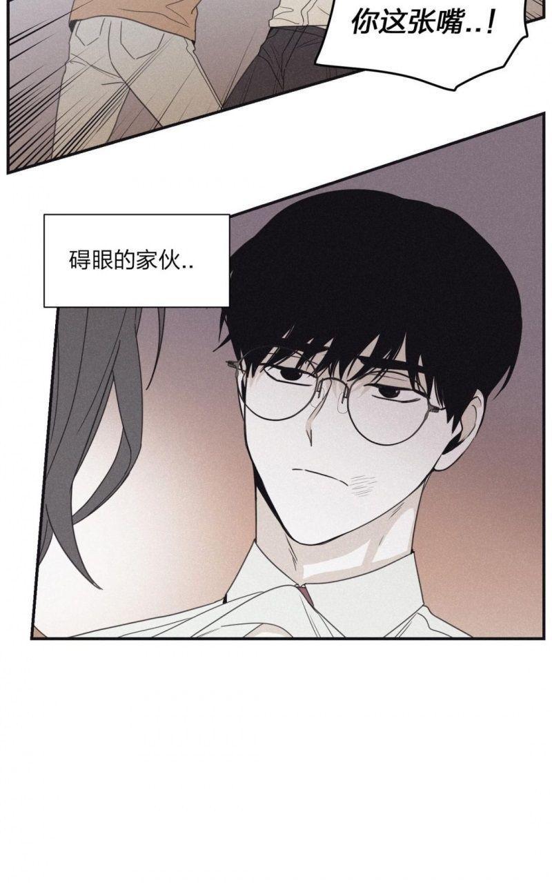 第55话4