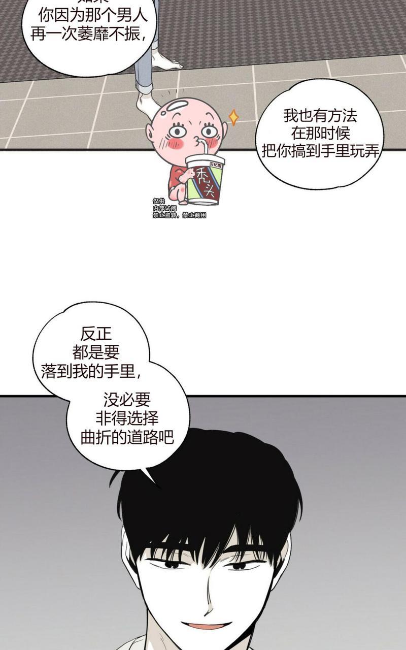 第15话1