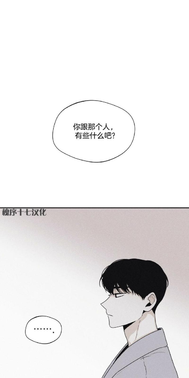 第33话0