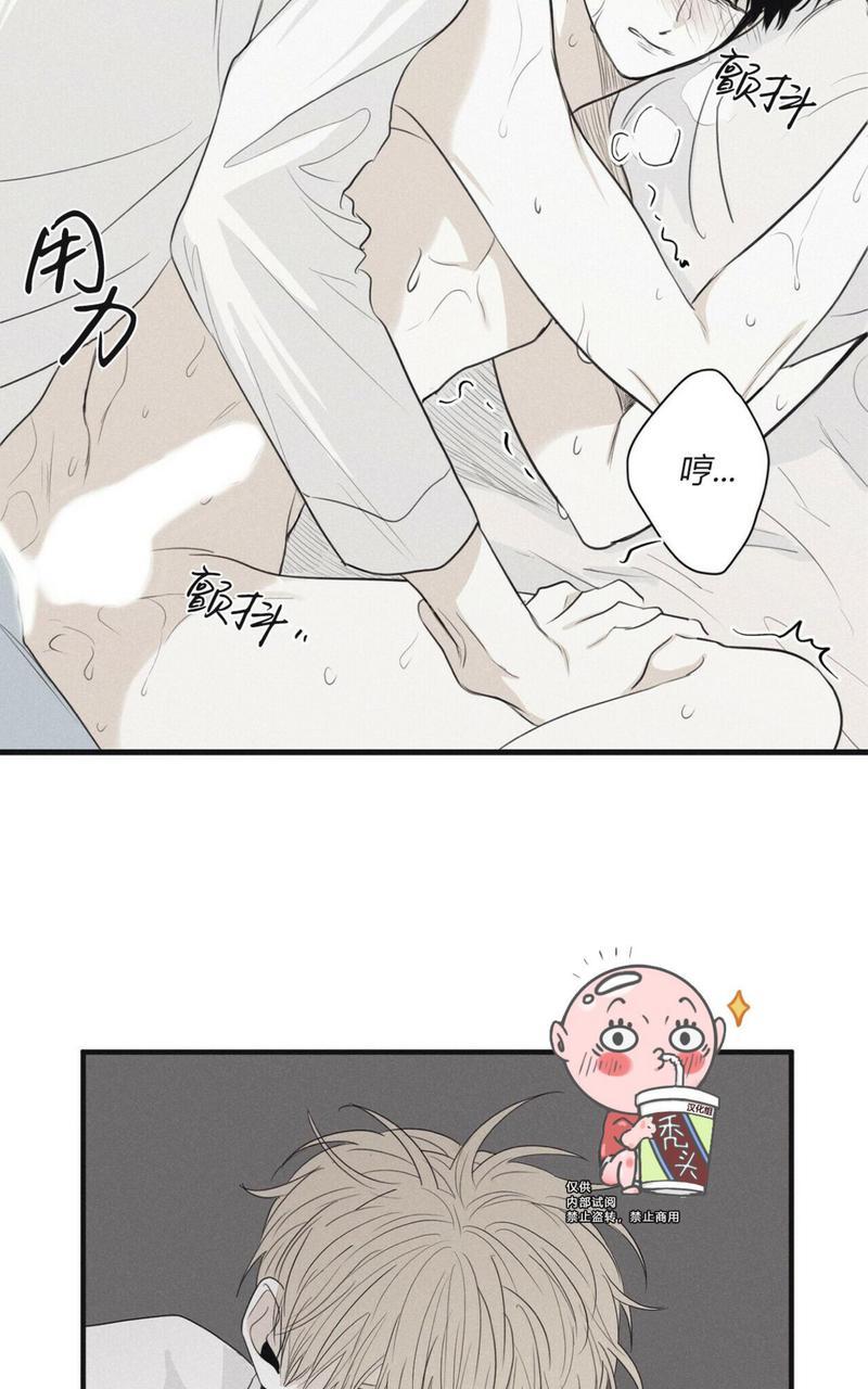 第6话3