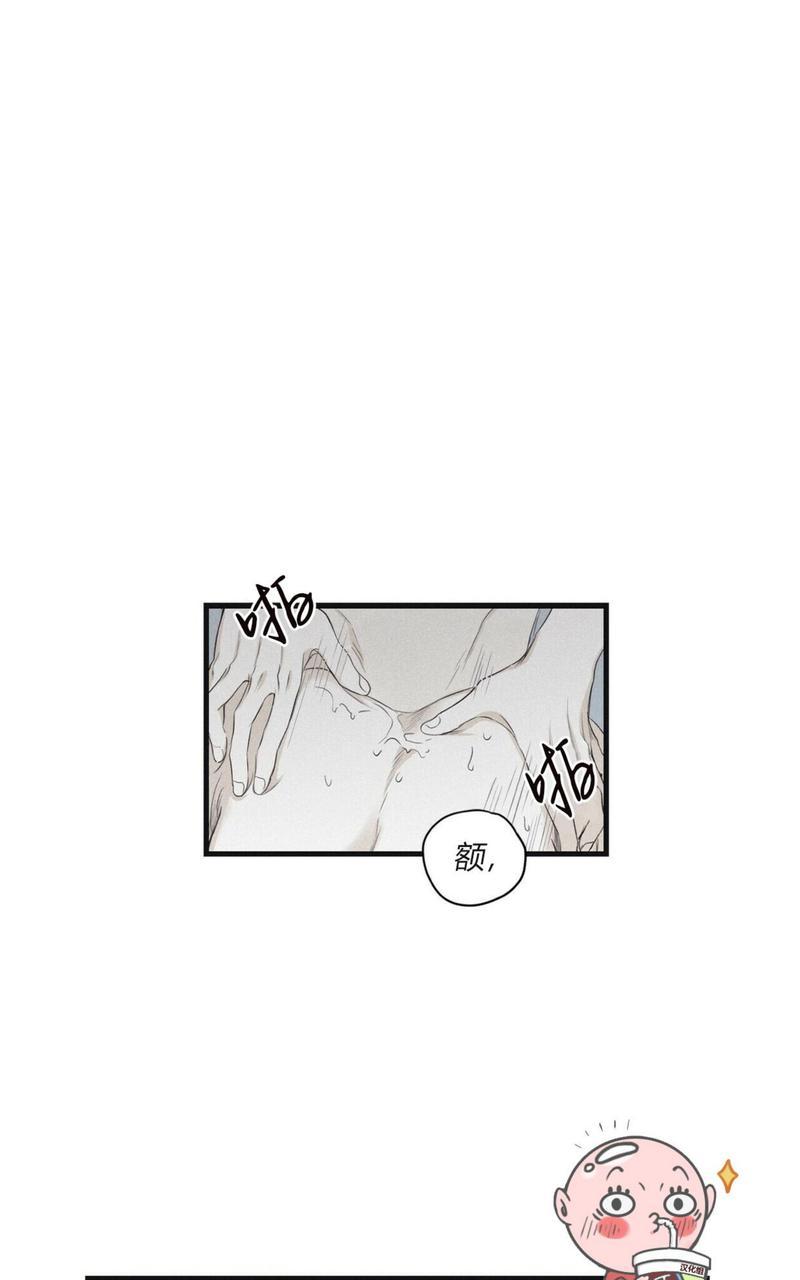 第6话1