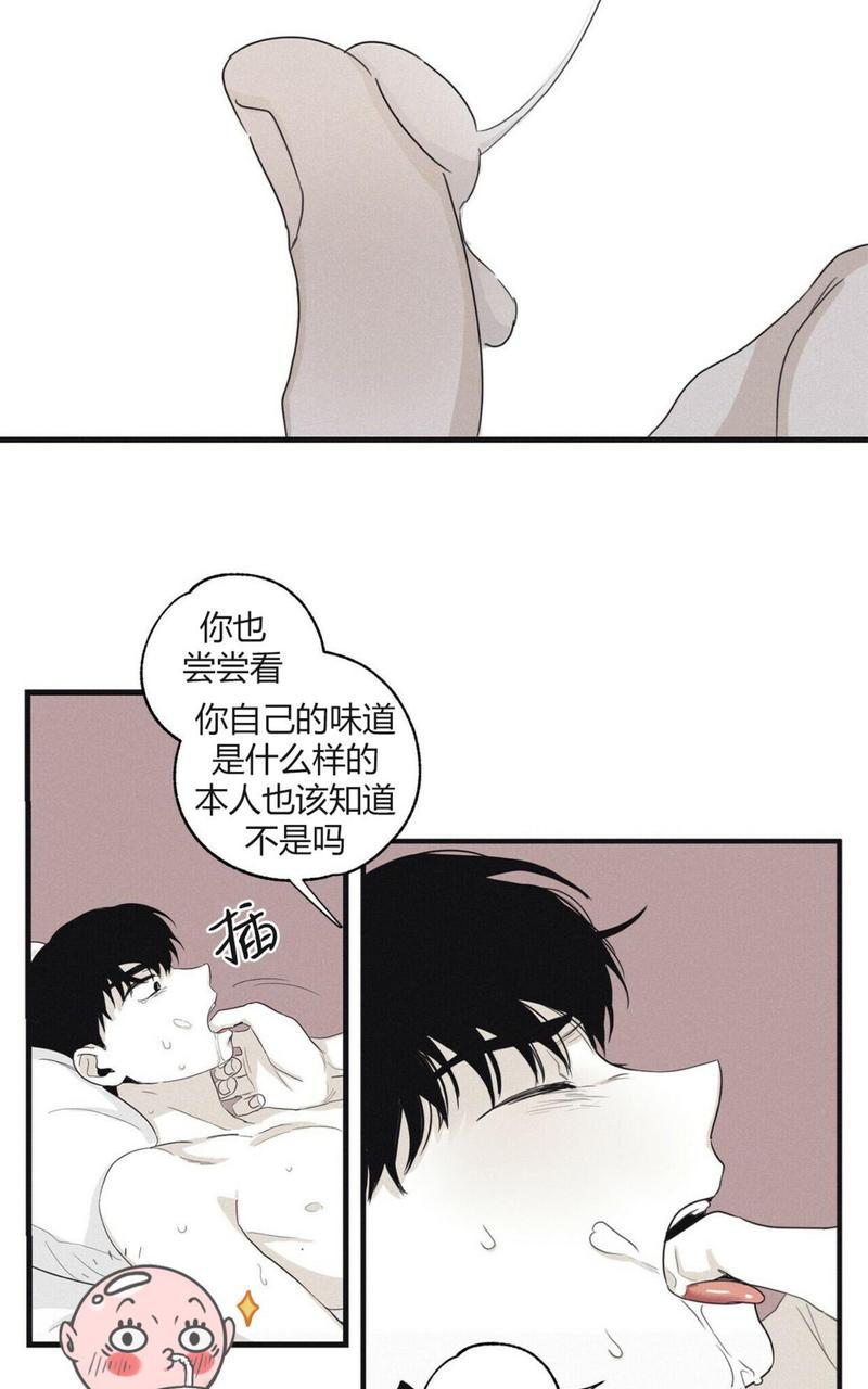 第6话0