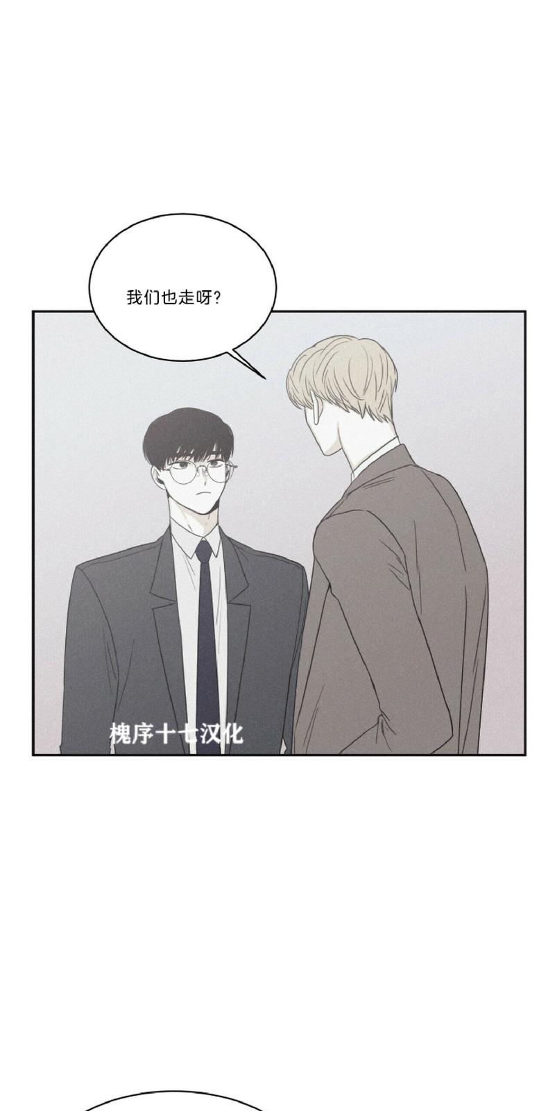 第39话0