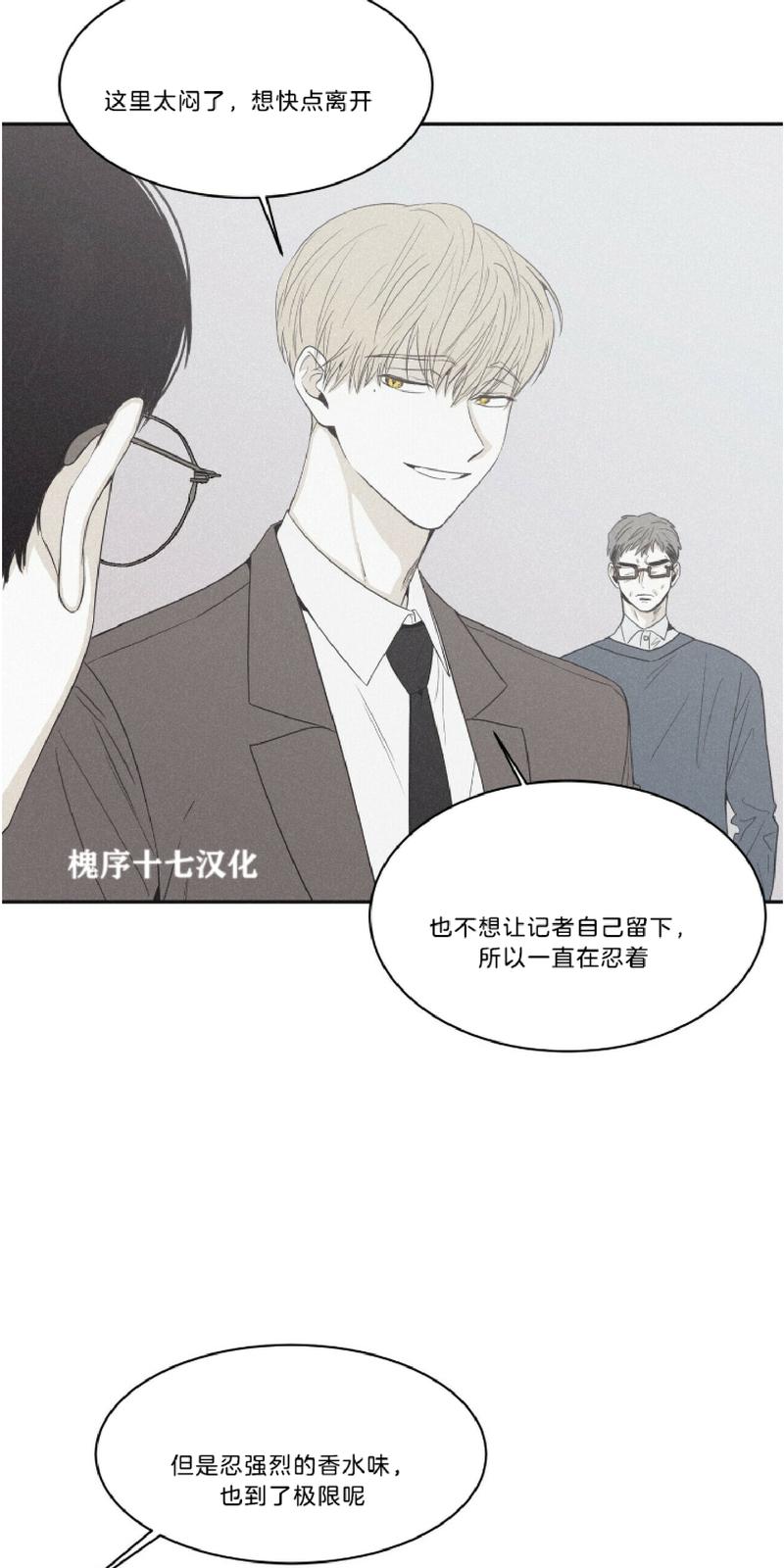 第39话1
